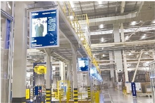 代码流水线 互联网工厂中的创客工人与移动研发生态